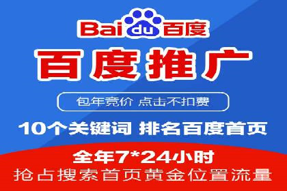 成功案例：信息流广告投放公司的创意与执行